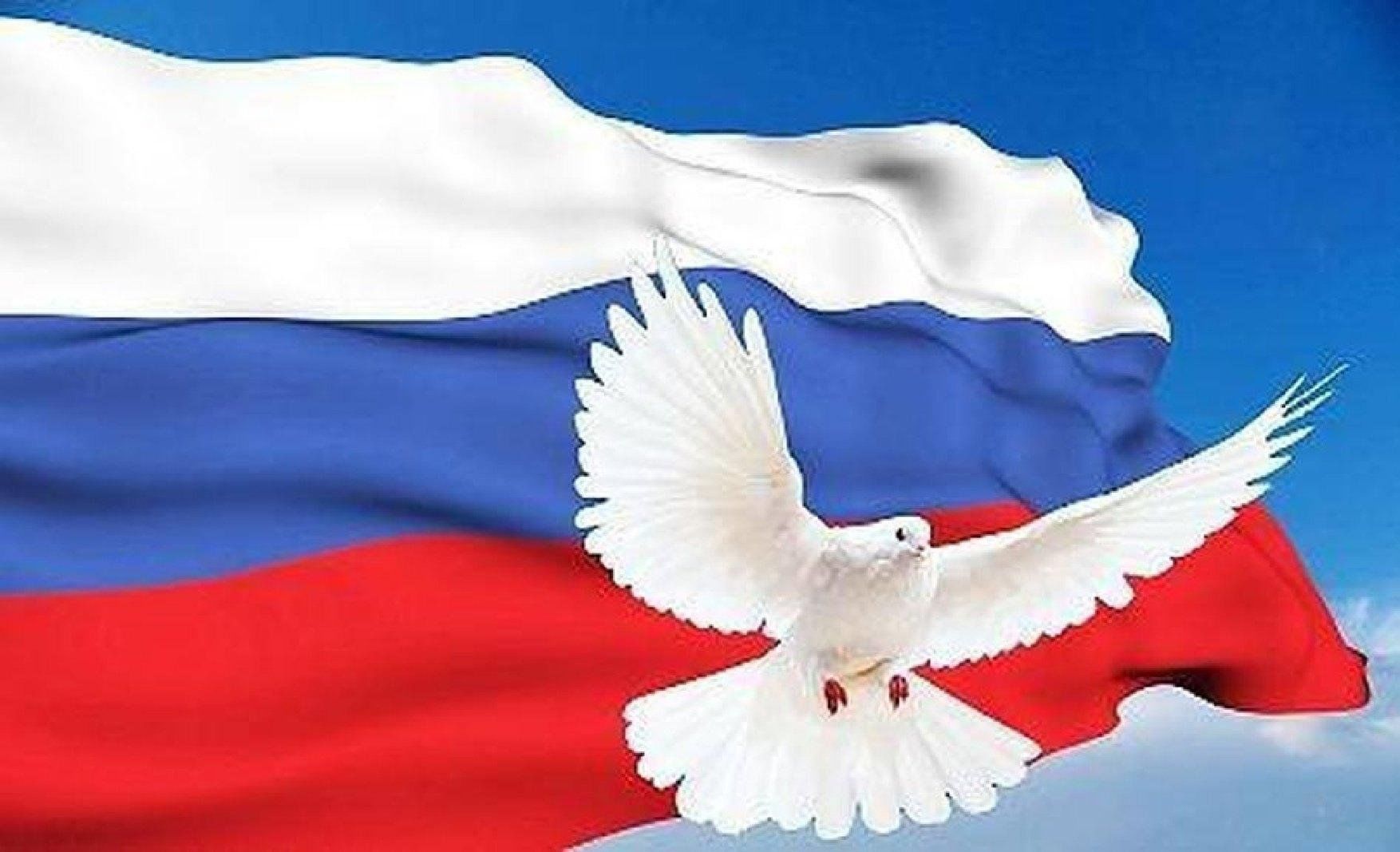 Патриотический час.