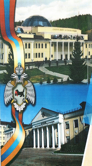 О поступлении в пожарно-спасательную Академию.